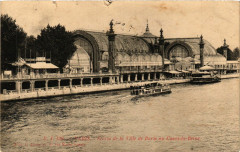 Paris 8e Serres de la Ville de Paris au Cours-la-Reine à Paris 8e