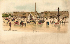 Paris 8e Place de la Concorde à Paris 8e