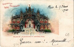 Paris Expo 1900 - Palais de l'électricité