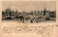 Paris Expo 1900 - Champ de Mars