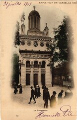 Paris Expo 1900 - La Roumanie