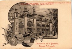 Paris Expo 1900 - Pavillon de la Bulgarie