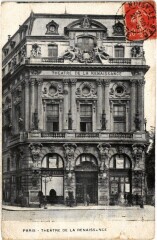 Paris 10e - Theatre de la Renaissance à Paris 10e
