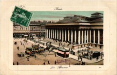 Paris 2e-La Bourse à Paris 2e