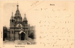 Paris 8e Eglise Russe à Paris 8e