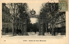 Paris 8e Grille du Parc Monceau à Paris 8e