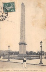 Paris VIIIe Obelisque De Louqsor Place De La Concorde à Paris 8e
