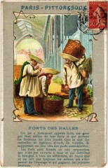 Paris Petits Metiers Forts des Halles