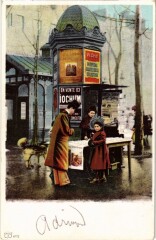 Paris Petits Metiers Un Kiosque de Journaux