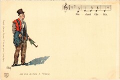 Paris Les Cris de Paris 5 1ere Serie