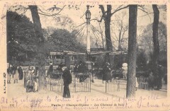 Paris Les Champs Elysees Les Chevaux De Bois
