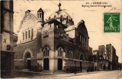 Eglise Saint-Dominique à Paris 14e