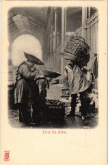 Paris Petits Metiers Forts des Halles