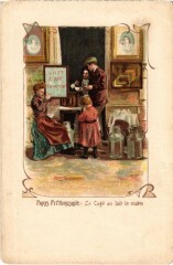 Paris Petits Metiers le café au lait Le Matin