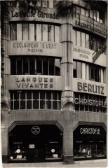 Paris 1e Façade -
																					75001 Paris 1er
																			