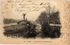 Paris 1e Bains de la Samaritaine à Paris 1er