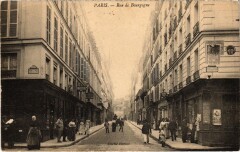 Paris 7e Rue de la Bourgogne à Paris 7e