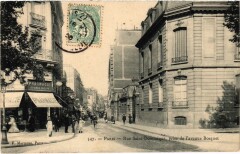 Paris 7e Rue Saint-Dominique P. Marmuse à Paris 7e