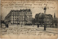 Paris 7e Avenue Rapp