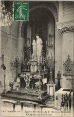 Paris 13e Eglise Sainte-Anne de la maison Blanche