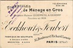 Paris 11e 95, Bd Richard Lenoir -
													77 Seine et Marne
												