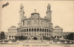 Le Palais du Trocadéro à Paris 16e