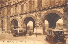 Paris 1er arrt Paris Les Guichets Du Carrousel à Paris 1er