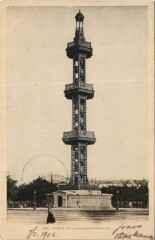 Carte postale ancienne Puits Artésien de Grenelle
                                                                     à Paris 15e
                                