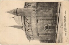 Neuvy-Saint-Sepulchre Eglise de St.Jacques France -
													36 Indre
												