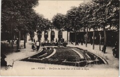 Vichy Un Coin du Petit Parc ,Salle de Repos à Vichy