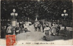 Vichy Grande Allee du Parc à Vichy