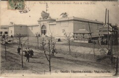 Marseille - Expo coloniale à Marseille