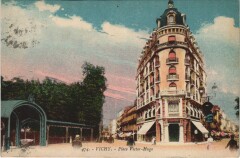 Vichy Place Victor-Hugo France à Vichy