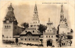 Paris Expo 1900 - Les Indes russes