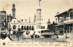 Paris Expo 1900 - Pavillon de l'Algérie