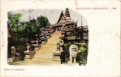 Paris Expo 1900 - Palais du Cambodge