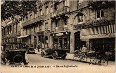 Avenue de la Grande Armee - Maison Toffin-Marlois -
																					75016 Paris 16e
																			