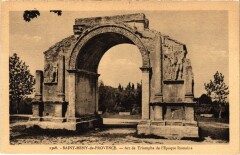 Saint-Remy-de-Provence Arc de Triomphe de l'Epoque Romaine