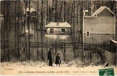 Creteil Bras du Chapitre France