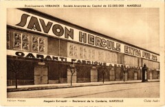 Marseille Etablissement Verminck - Magasin Entrepot à Marseille