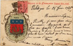 Souvenir de Paris Litho