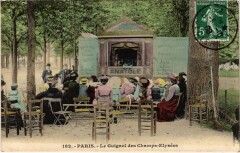Paris 8e champs-Elysees Le Guignol à Paris 8e