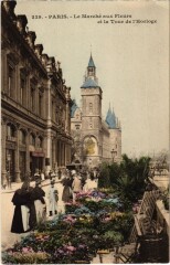 Paris Petits Metiers Marche aux Fleurs
