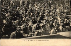 Paris 3e Ecole Centrale 1908 Le dernier amphi-cube à Paris 3e