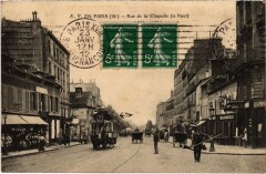 Rue de la Chapelle (le Haut) à Paris 18e