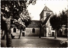 St.Georges sur Cher L'Eglise France -
													41 Loir et Cher
												