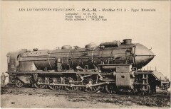 Paris 12e Locomotive Mountain