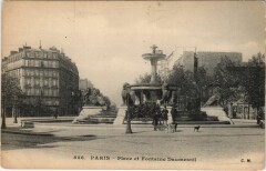 Paris 12e Place Daumesnil La Fontaine