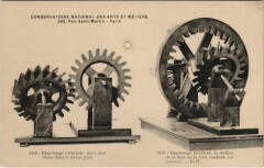 Paris (3e) Cnam - Engrenage interieur et exterieur à Paris 3e