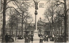 Paris 3e Square des Arts et Métiers